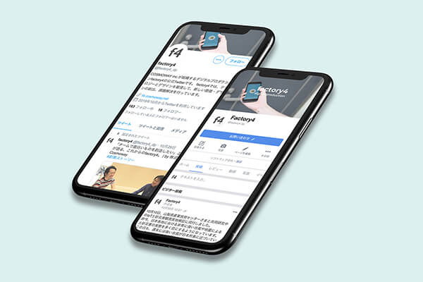 factory4の各種SNSを開設しました！