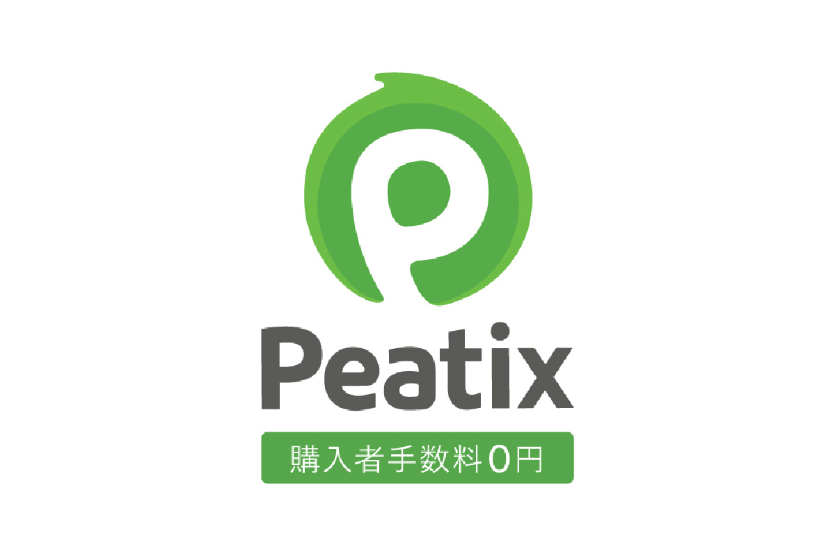 Peatix紹介