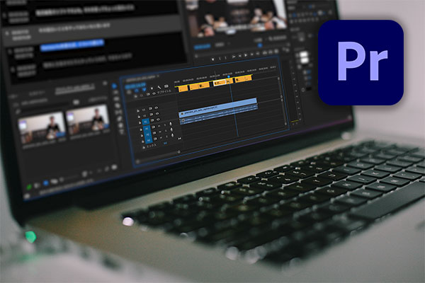 Adobe Premiere Proに｢音声のテキスト化｣機能が追加され自動文字起こしが便利すぎる！！